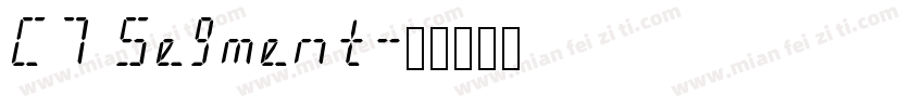 C7 Segment字体转换